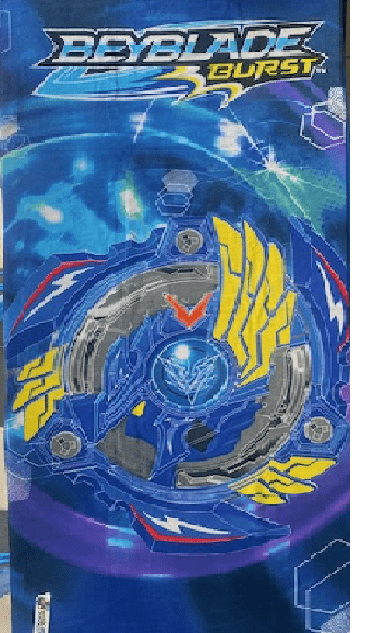 Telo Mare BeyBlade