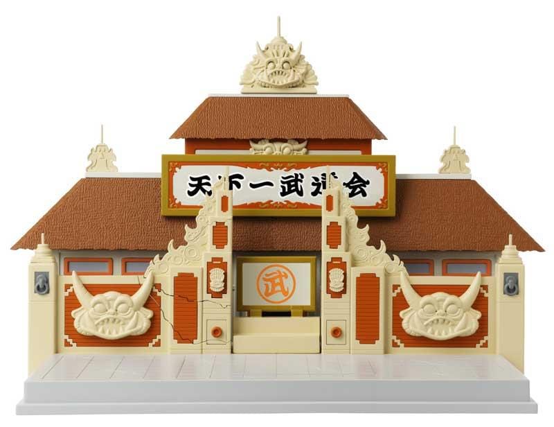 Dragon Ball - Arena Tenkaichi Budokai Playset - The Toys Store