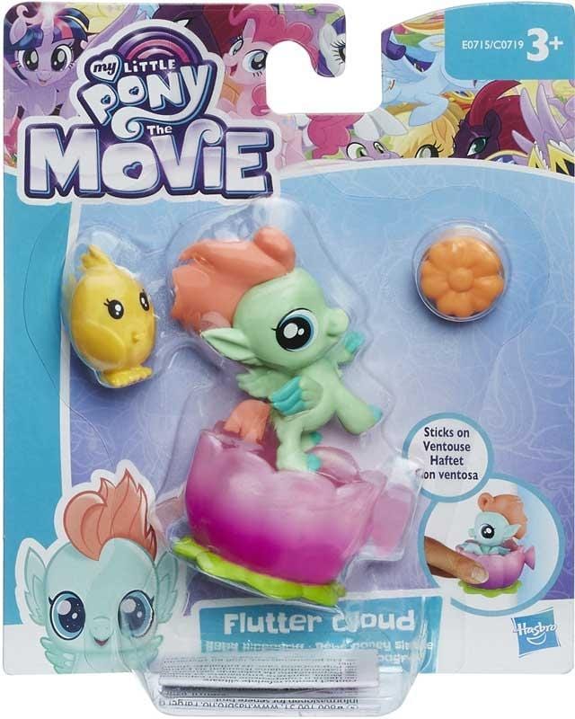 My Little Pony | Baby Cavallucci Marini - The Toys Store